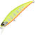 Воблер DUO Spearhead Ryuki 70S (9,0г) ASI4107