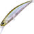 Воблер DUO Spearhead Ryuki 70SP (4.1г) CEA3006
