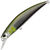 Воблер DUO Spearhead Ryuki 80S (12,0г) MCC4010