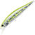 Воблер DUO Realis Jerkbait 85F (7.3г) ASAZ398