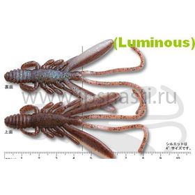Силиконовая приманка Ecogear BUG ANTS 3 245