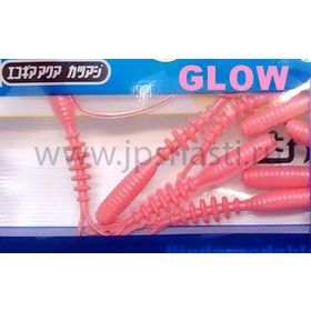 Силиконовая приманка Ecogear ECOGEARAQUA KOMUSHI 1.5 A08