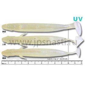 Силиконовая приманка Ecogear POWER SHAD 5 325