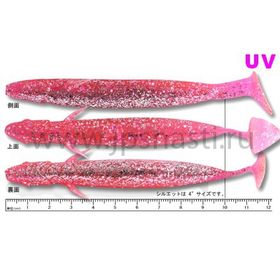 Силиконовая приманка Ecogear POWER SHAD 5 326
