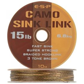 Поводковый материал E-S-P CAMO SINK LINK