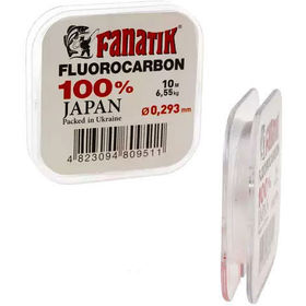 Леска Fanatik Fluorocarbon #1.0 10м 0.173мм