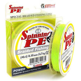 Леска плетеная Fanatik Spinning PE X4 Yellow #0.4 120м 0.10мм