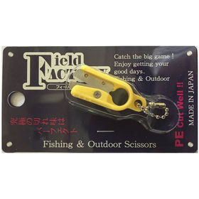 Ножницы Field Factory Micro X SP FF-310 Yellow
