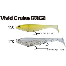 Оснащенные приманки Fish Arrow Vivid Cruise
