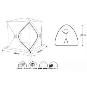 Палатка зимняя куб Fishprofi 2-х местная
