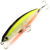 Воблер Fishycat Tigercub 170F R23 170мм (59,0г)