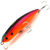 Воблер Fishycat Tigercub 170F R28 170мм (59,0г)