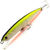 Воблер Fishycat Tigercub 205F R23 205мм (71,0г)