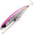 Воблер Fishycat Tigercub 205F R24 205мм (71,0г)