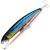 Воблер Fishycat Tigercub 205F R25 205мм (71,0г)
