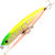Воблер Fishycat Tigercub 205F X11 (Glow) 205мм (71,0г)