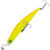 Воблер Fishycat Libyca Rise 110ES (25г) R16