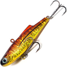 Воблер Folkfishing Vib Sly FVS 70S (16г) 07