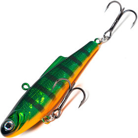 Воблер Folkfishing Vib Sly FVS 70S (16г) 18