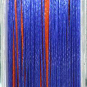 Шнур Forsage Nitro 8 Braid 5 Colors #0.5 150м 0.117мм (многоцветная)