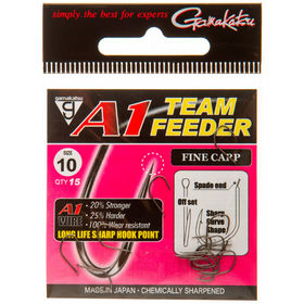 Крючок Gamakatsu A1 Team Feeder Fine Carp №08 (упаковка - 15шт)