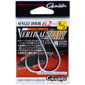 Крючок Gamakatsu Vertical Heavy Single Hook 62 №5/0 (упаковка - 2шт)