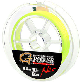 Леска плетеная Gamakatsu G-Power Premium Braid Neo Fluo-Yellow 135м 0.12мм (флуо-желтая
