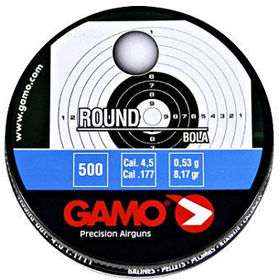 Пули пневматические Gamo Round 4.5мм 0.53г (250 шт)