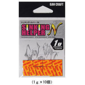 Груз-наклейка для воблера Gan Craft Sinking Helper N (1г) 02-Orange (упаковка - 10шт)