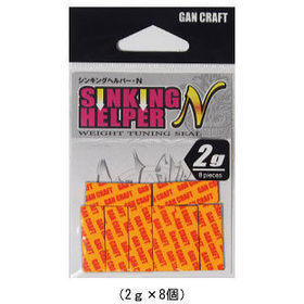 Груз-наклейка для воблера Gan Craft Sinking Helper N (2г) 02-Orange (упаковка - 8шт)