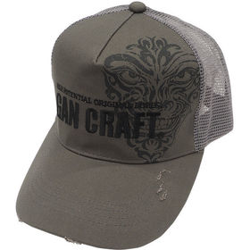 Кепка с сеткой Gan Craft Crack Face Damage Cap 03-Gray/Black Logo