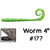Приманка Gary Yamamoto Worm 4 (10см) 177 (упаковка - 10шт)