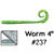 Приманка Gary Yamamoto Worm 4 (10см) 237 (упаковка - 10шт)