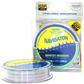 Леска Gator Navigator Match Sinking 150м 0.16мм (многоцветная)