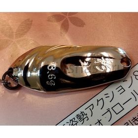Блесна God Hands SAITO 3,6ГР A01