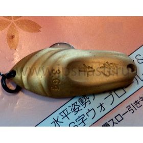 Блесна God Hands SAITO 3,6ГР BR