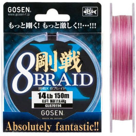 Леска плетеная Gosen 8PE X8 Pink #0.6 150м 0.128мм (розовая)
