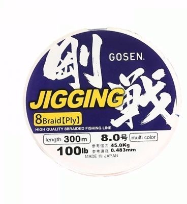 Леска плетеная Gosen Jigging 300м 1.2 (Multicolor)