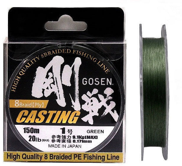 Леска плетеная Gosen W8 Casting Moss Green #0.6 150м 0.132мм (зеленая)