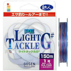 Шнур Gosen PE Light Tackle G #0.8 150м 0.148мм (мультиколор)