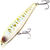 Воблер Grows Culture Balisong Minnow 100SP (17.5г) 017