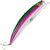 Воблер Grows Culture Jib 110SP (12.5г) 14