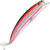 Воблер Grows Culture Jib 110SP (12.5г) 18