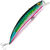 Воблер Grows Culture Jib 110SP (12.5г) 23