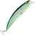 Воблер Grows Culture Jib 110SP (12.5г) 27