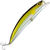 Воблер Grows Culture Jib 110SP (12.5г) 29