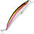 Воблер Grows Culture Jib 110SP (12.5г) 30