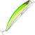 Воблер Grows Culture Jib 110SP (12.5г) 36