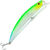 Воблер Grows Culture Jib 110SP (12.5г) 37