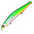 Воблер Grows Culture Orbit 110SP (16.5г) SR 537R